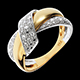 Geschenk Frauen ring double noeud