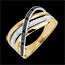 Verk�ufe Ring Elite in Gelbgold mit schwarzen Diamanten